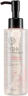 Rice Water Bright Light Cleansing Oil - Personal Care