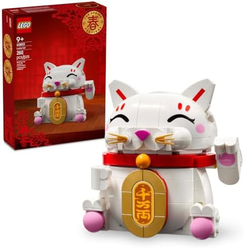 LEGO Lucky Cat 40813