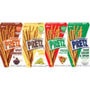 Baked Snack Sticks Variety Pack 1.9 oz 4 Pack – Crunchy Pretzel Sticks Assorted Flavors Spicy Barbecue Sweet Corn Pizza Sour Cream & Onion – Baked Snack Food for Kids & Adults