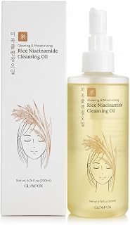 Rice Niacinamide Cleansing Oil - Brightening and Moisturizing - Personal Care