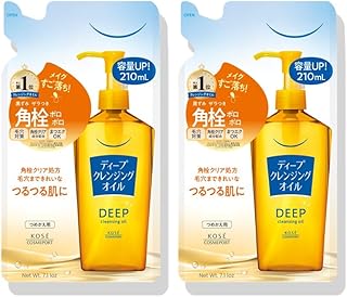 Deep Cleansing Oil Refill 210ml, Set of 2, Makeup Remover, Made in Japan, J-beauty - Personal Care