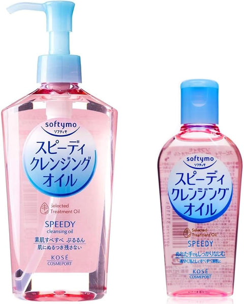 Set of 2 Kose Softymo Speedy And Deep Cleansing Wash 230ml - Personal Care