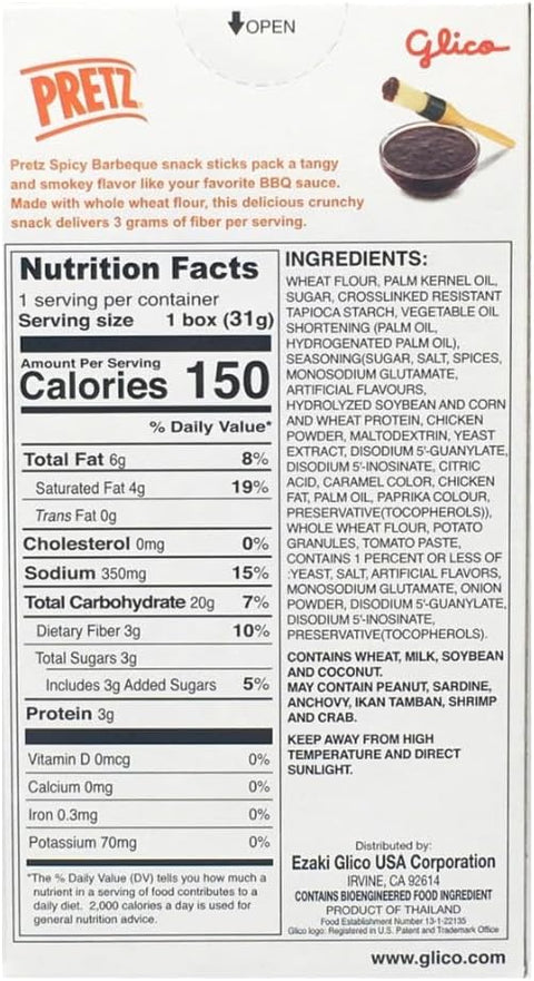 Baked Snack Sticks Variety Pack 1.9 Oz Bags, Crunchy Baked Pretzel Sticks, Grab and Go Snack Packs for School Lunches Office Travel, Assorted Flavors, 4 Pack