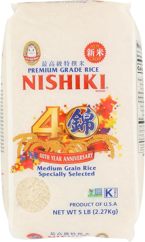 Nishiki Medium Grain Rice, 80 Ounce - Personal Care