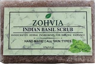 Exfoliating Body Soap Bar – 2 in1 Oatmeal Scrub + Basil Cleansing Soap, Pre-Shave Exfoliator Scrub - Honey & Rose for Smooth, Hydrated, Glowing Skin – Vegan Natural Scrub for Men & Women, 4.4 oz