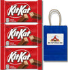 Milk Chocolate Crisp Wafer Kit Kat Full Size Candy Bar, 1.5 oz, 3 Pack - Personal Care