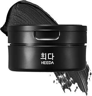 Korean Charcoal Cleansing Balm, Waterproof Makeup Remover - Personal Care