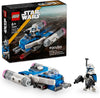 LEGO Star Wars: The Clone Wars Captain Rex Y-Wing Microfighter Building Set, Collectible Star Wars Y-Wing Toy for Kids with Captain Rex Minifigure, Gift for Boys & Girls Ages 6 and Up, 75391