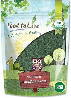 Food to Live - Organic Chlorella Powder, 8 Ounces — Non-GMO, Kosher, Raw Green Algae, Vegan Superfood, Bulk, Pure Vegan Green Protein, Great for Drinks, Broken Cell Wall