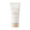 I'M [I'm from] Rice Sunscreen 50ml, Physical, rice extract 41%, Non-nano zinc oxide, Reef  - Image 5