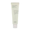Cosrx Pure Fit Cica Intensive Cream for Dry Sensitive Skin, 1.7 oz/50ml - Personal Care - Image 2