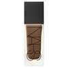 Nars All Day Luminous Weightless Foundation, shade=Khartoum - Personal Care