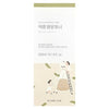 Round LAB Soybean Nourishing Toner (Unscented) | Rejuvenating & Nourishing Toner with Deep - Image 5