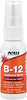 NOW Foods B-12 Lipospray, 2 oz Spray - Image 4