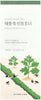 Round LAB Mugwort Calming Toner | Redness Calming, Provide a Skin Refresh, Madecassoside,  - Image 5