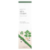 Round LAB Mugwort Calming Cleanser | Cleanse and calm simultaneously, Formulated with 4-CI - Image 5