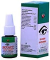 (Pack of 2) Vaidyaratnam Oushadhasala ELANEER KUZHAMPU (10ml) - by Venus.Exports
