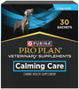 Purina Pro Plan Veterinary Supplements Calming Care Dog Supplement, 30 ct - Image 1