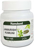 Hamdard Jawarish Kamuni 300g by Hamdard - Image 1