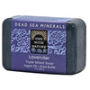 Bar Soap,Naked,Lavender - Personal Care - Image 2