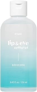 Etude Lip and Eye Makeup Remover, Waterproof Mascara Remover, 8.45 fl oz - Personal Care