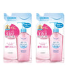 Speedy Cleansing Oil Refill 210ml - Personal Care
