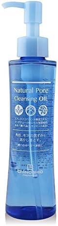 Chinoshio Natural PORE Cleansing Oil (150ml 5.07oz) Natural Plant Extracts - Personal Care