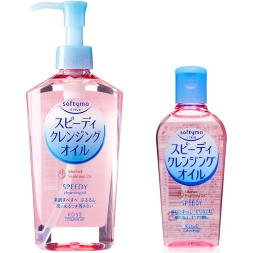 Kose Softymo Speedy Cleansing Oil 7.77floz(230ml) Pump And Travel-size 2.02floz(60ml) For Travel - Personal Care
