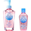 Kose Softymo Speedy Cleansing Oil 7.77floz(230ml) Pump And Travel-size 2.02floz(60ml) For  - Image 1
