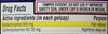 Kirkland Signature Extra Strength Rapid Release Acetaminophen PM 500mg - 375 Gelcaps - Image 5
