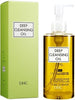 Deep Cleansing Oil 200ML - Personal Care