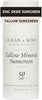 Organic Beef Tallow Sunscreen SPF 50 Zinc Oxide Unscented - Personal Care - Image 1