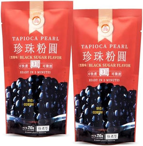 WuFuYuan Boba Tapioca Pearls, Black Sugar Flavor, Quick Cook Bubble Tea Boba, Microwave Ready in 3 Minutes, 8.8 oz (Pack of 2)