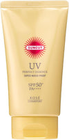 Kose SUNCUT Perfect UV Essence No Fragrance 60g - Personal Care