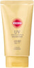 Kose SUNCUT Perfect UV Essence No Fragrance 60g - Personal Care - Image 1