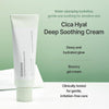 Mixsoon Cica Hyal Deep Soothing Cream - Soothing and Hydrating Face Cream, Centella Asiati - Image 2