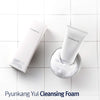 Pyunkang YUL Cleansing Foam - Korean Facial Wash for All Skin Types - Zero-irritation Face - Image 4