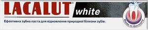 Lacalut White 75ml/2.5oz Madical Grade Toothpaste (2 Value Pack)