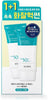 Scinic Enjoy Super Mild Sun Essence 2 Set SPF50+ PA++++ 1.69 fl oz(50ml) | A Lightweight H - Image 2