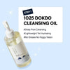 Round LAB 1025 Dokdo Holiday Glow GIftset - Personal Care - Image 5
