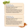 Wavertree & London Santal & Cardamon Scented Natural Soap Bars (2 Bars), 7oz Moisturizing  - Image 1