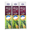 LG Shiringo Bamboo Salt Toothpaste for Sensitive Teeth 120gram (4.23ounce) x 3 counts - Image 4