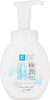 Hada Labo Rohto Gokujyn Hyaluronic Acid Cleansing Foam, 160ml - Personal Care - Image 1