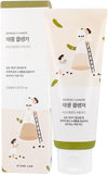 Round LAB Soybean Nourishing Cleanser | Scrub foam cleanser, Gentle exfoliation, Remove blackheads and excess sebum, a potent plant-derived ingredient (5.07fl.oz)