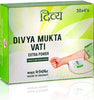 Original Patanjali Divya Muktavati, Extra Power 120 Count, Ayurvedic, 100% Natural - Image 2