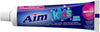 Aim Kids Gel Fluoride Toothpaste - Mega Bubble Berry 4.4 oz. (Pack of 2) - Image 2