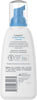 Cetaphil Oil Free Gentle Foaming Facial Cleanser, Sensitive Skin, 8oz - Personal Care - Image 2