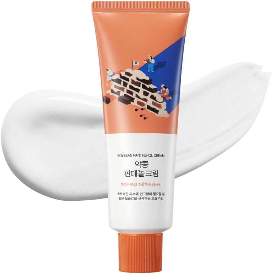 Round LAB Soybean Panthenol Cream 2.71 Fl Oz, 120-Hour Deep Hydration and Skin Barrier Repair Moisturizer with Nano Niosome Panthenol, Improves Rough Texture, Locks in Moisture, Korean Skincare