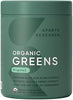 Sports Research® Organic Greens Powder, 7.05oz (Natural Flavor)