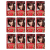 Revlon ColorSilk Hair Color, [32] Dark Mahogany Brown 1 ea (Pack of 12) - Image 2